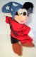 Mickey Mouse as the Sorcerer's Apprentice plush soft toy doll (Disney)