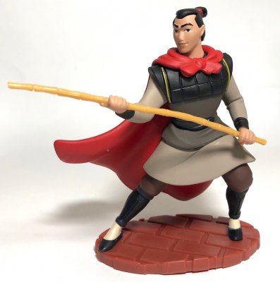 Captain Li Shang PVC figurine (2020) (from Disney's 'Mulan')