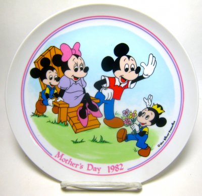 'A Dream Come True' - Mother's Day 1982 decorative plate