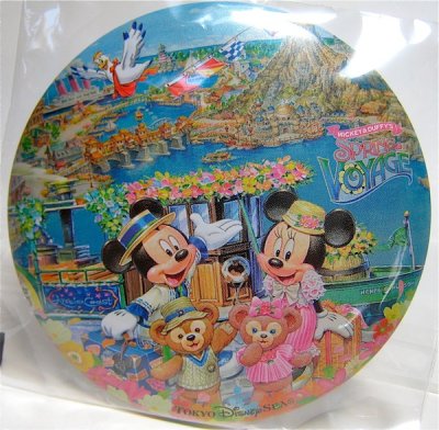Mickey and Duffy's Spring Voyage 2012 button