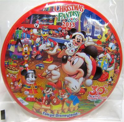 Tokyo Disney Resort Christmas Fantasy 2013 button