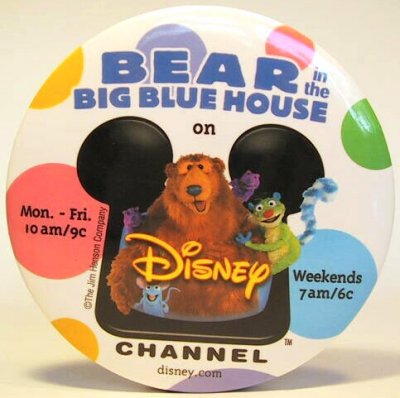 Bear In The Big Blue House button