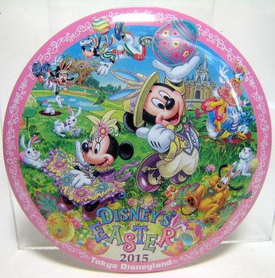 Tokyo Disneyland Easter 2015 button, featuring Mickey Mouse and friends