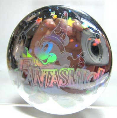 Fantasmic! holographic button