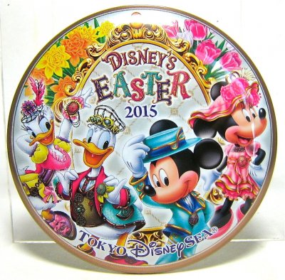 Tokyo DisneySea Easter 2015 button