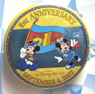 Tokyo Disney Sea 1st anniversary button
