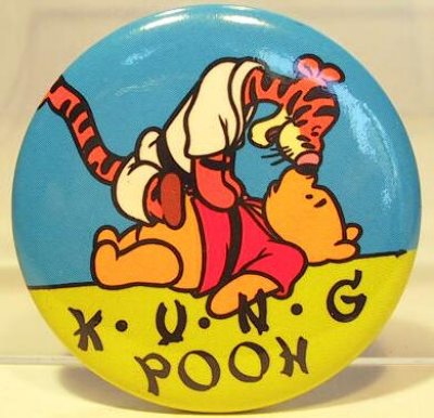 Kungpooh button