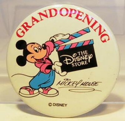 Grand Opening - the Disney Store button