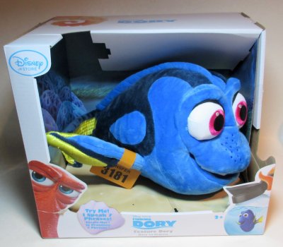 Dory talking plush soft toy doll (Disney Pixar)