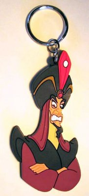 Jafar keychain