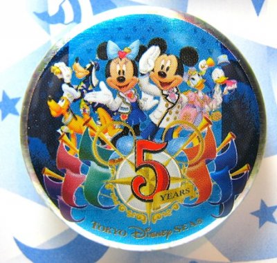 Tokyo Disney Sea 5th anniversary button