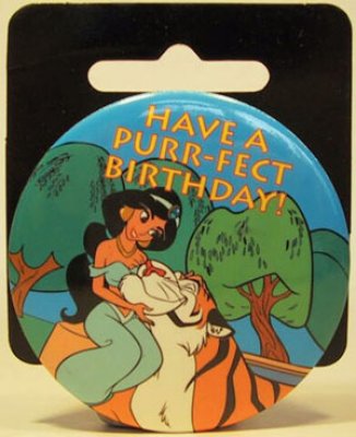 Jasmine & Rajah Happy Birthday button