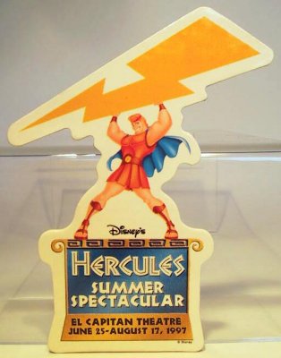 Hercules Summer Spectacular button