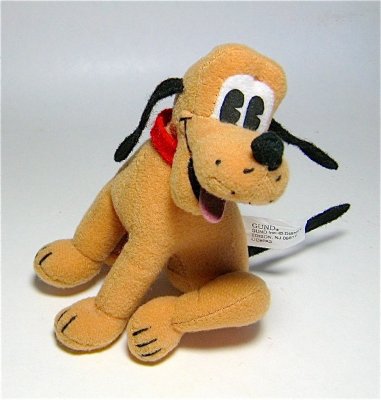 Pluto sitting plush stuffed doll (Disney)