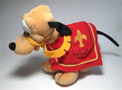 Pluto as jousting horse plush stuffed doll (Disney)