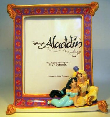 Magic Carpet picture/photo frame