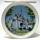 Disneyland - Sleeping Beauty Castle miniature decorative plate