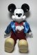 Mickey Mouse Disney musical doll
