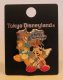 Mickey and Donald Party Express Disney pin
