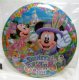 Tokyo Disneyland's Easter 2014 button