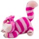 Cheshire Cat plush soft toy doll (20 inches) (Disney) - 2