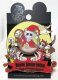 Haunted Mansion Nightmare Before Christmas 2003 Disney pin