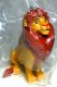 Adult Simba sitting PVC Disney ornament