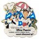 Mary Poppins and penguin waiters 'Jolly Holiday' Disney pin - 1