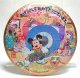 Tokyo Disneyland Resort 2012 button