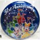 Tokyo Disney Resort 31st anniversary button