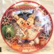 Harborside Christmas 2005 - Tokyo Disney Sea button