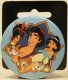 Aladdin button, with Jafar, Rajah, Abu, Sultan & Jasmine