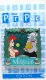 Ariel and Ursula 3D 'Park Pack' Disney pin (white on aqua)